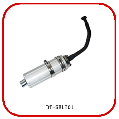 Scooter Muffler (DT-SE001)