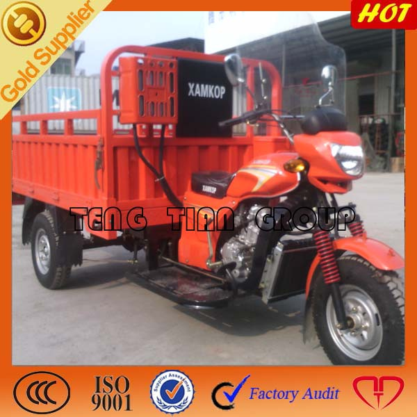 China Supplier of Three Wheel Cargo Motorcycles in China