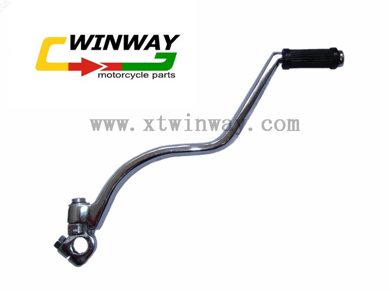 Ww-5602 GS125/150 Starting Lever, Kick Starter