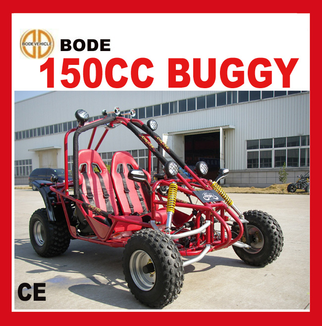 New 150cc Mini Buggy for Kids (MC-410)