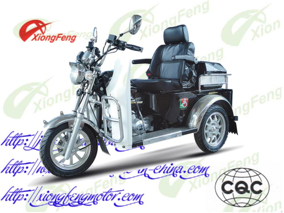 Tricycles for The Paralysed, Disabled Tricycle