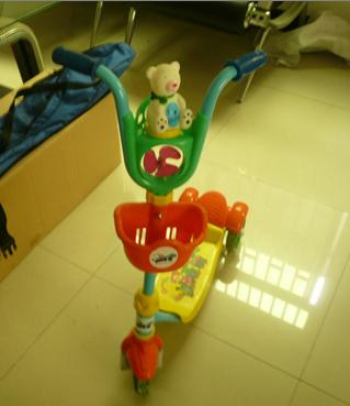 Kid Scooter (JP-08(B))