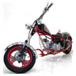 Chopper (GLP-E028)
