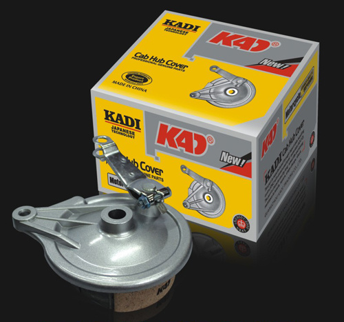 Kadi Motorcycle Spare Parts Ybr125 Motorcycle Rear Hub Cover