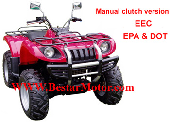 650CC 4 X 4 EEC ATV (DF-650)