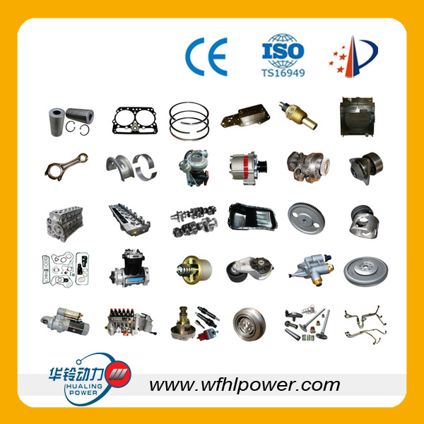 495D Diesel Engine Spare Parts