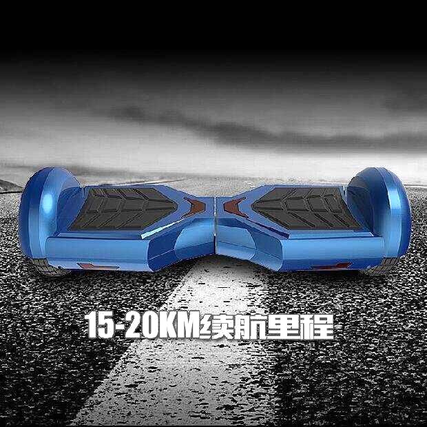 Mini Self Balance Electric Mobility Scooter