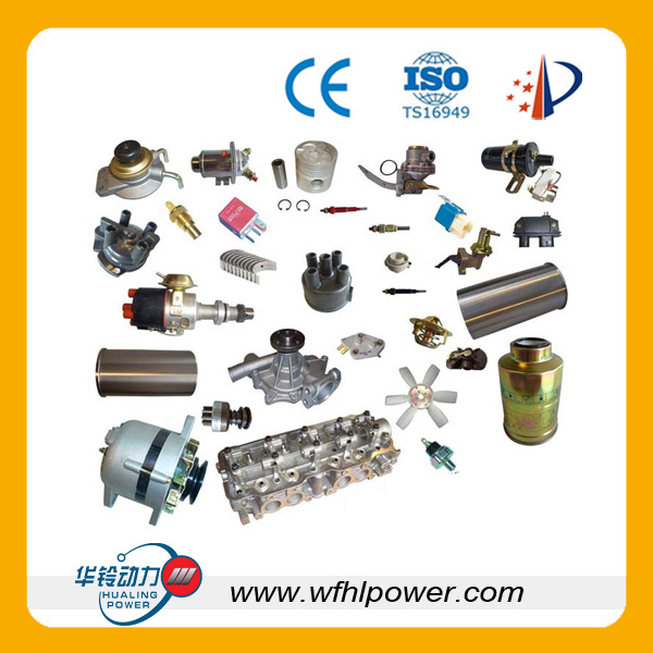 Spare Parts