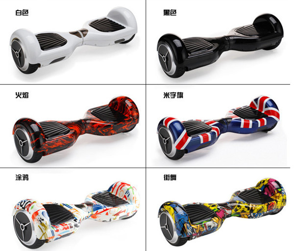Skywalker Board, Self-Balancing Electric Scooter