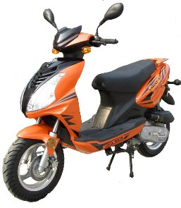 Scooter (MODEL LEPOARDS)