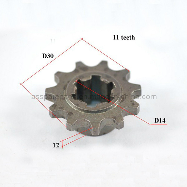 11 Teeth Sprocket for 50cc ATV Gearbox (AT012)