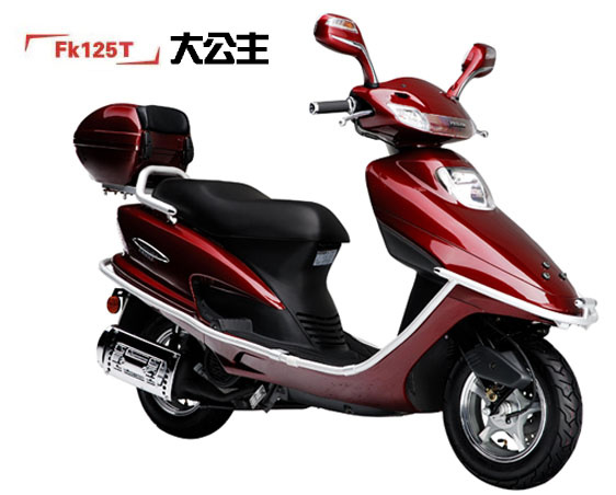 Gas Scooter FK125T