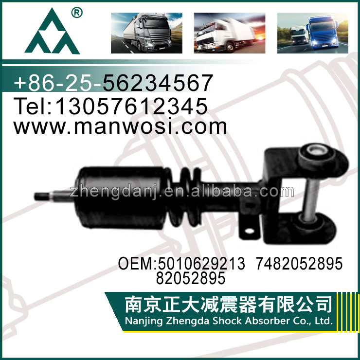 Shock Absorber 5010629213 7482052895 82052895 for Renault Truck Shock Absorber