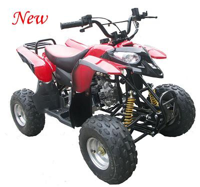 ATV (CS-A110C)