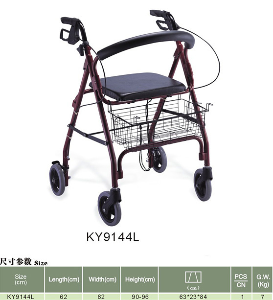 Aluminum Walker (KY9144L)