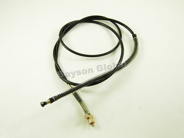 Brake Cable (Rear) 87.5 