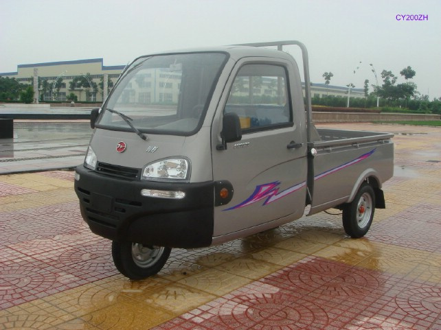 Cargo Tricycle Xf200zh-1