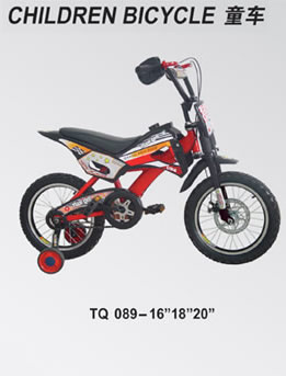 Motorcycle (TQ 089)