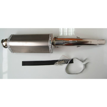 Muffler And Exhaust Pipe For GSX-R 1000