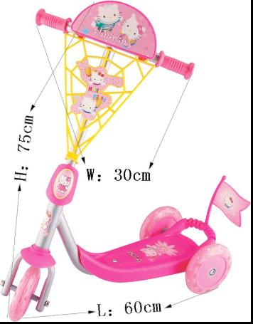 Kids Scooter (TP416)