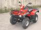 ATV (ATV220EEC)
