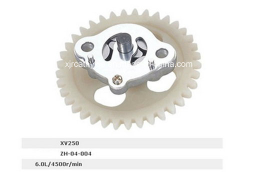 Motorcycle Parts Oil Pump (YAMAHA XV250)