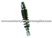 Motorcycle Shock Absorber