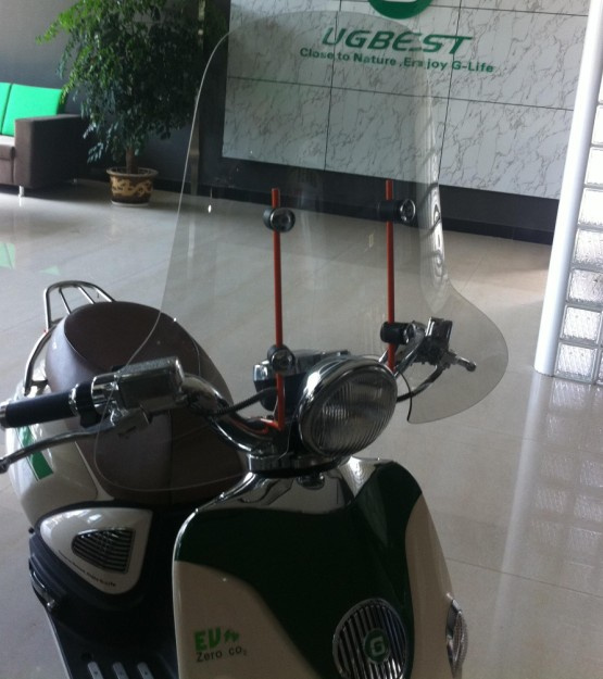 Scooter Wind Shield