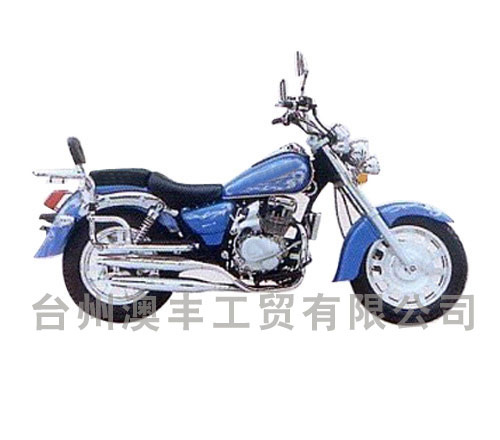Motorcycle