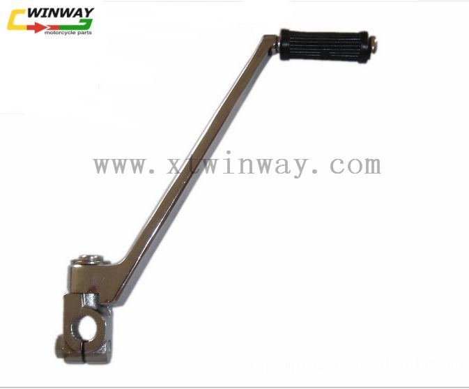 Ww-5608 Ax100 Motorcycle Spare Parts - Starting Lever, Kick Starter