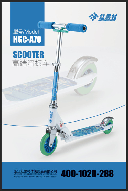 Aluminum Foldable Kick Scooter for Children