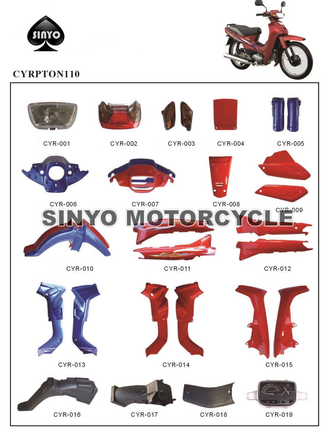 Hot Sell Durable and Efficient Spare Parts