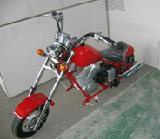 Very New Mini Chopper (JZ-112)