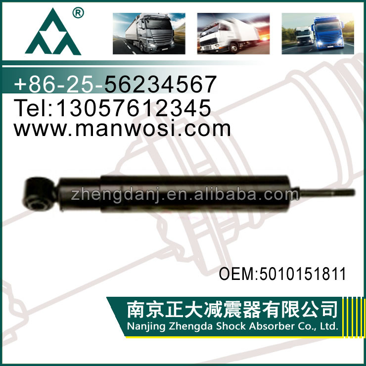 Shock Absorber 5010151811 for Renault Truck Shock Absorber