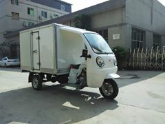 New Model Threee Wheel Motorcycle