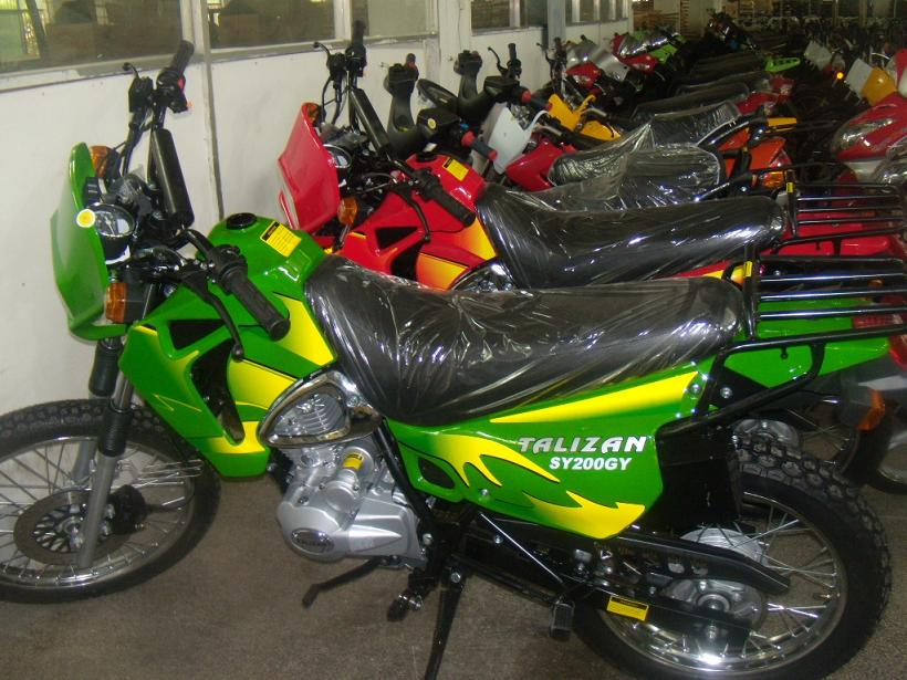 Motorcycle (GSY125-D/yueyeche)
