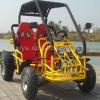 Scooters,ATV(S-201A)