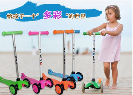 Three Wheels Kids Scooter