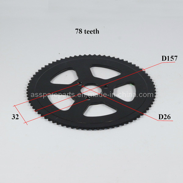 Motorcycle Sprocket for Kid Electric ATV (AT013)