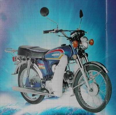 Motorcycle YB100