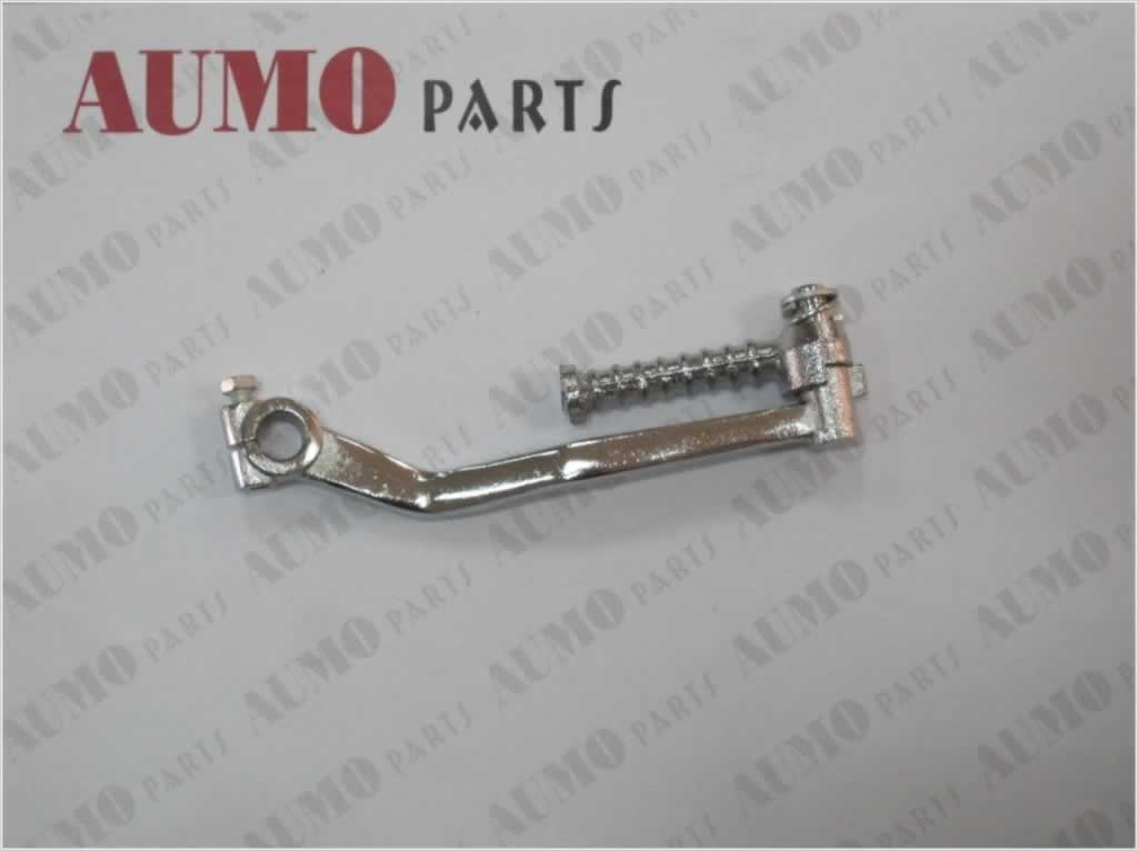 D1e41qmb Kick Start Lever (ME000020-0060)