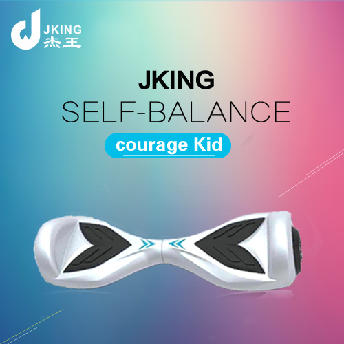 New Item Self Balancing 4.5 Inch Electric Scooter for Kids