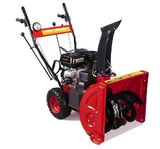 7HP Snow Blower with CE, EPA, Euro-2