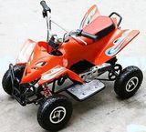 ATV-FST-50-I