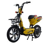 Electric Scooter (HSM-402)