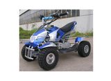 49CC Mini ATV (AT0496)