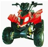 90CC EPA ATV (TS-ATV90-B)