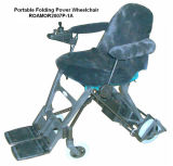 Wheelchair (ROAMOR2007P-1A)