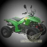 EEC ATV (CM150ST-2A)