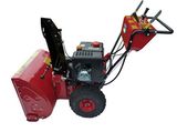 Snow Blower (JH3311)